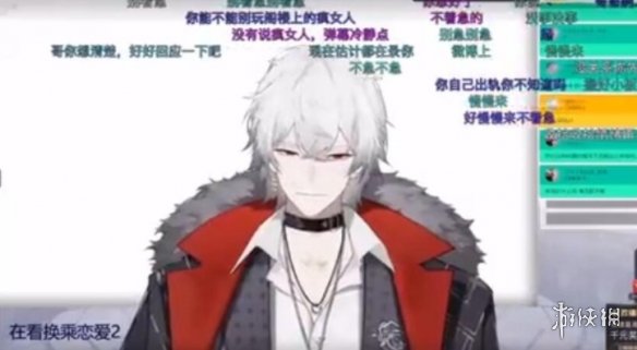 lexburner婚内出轨怎么回事 lexburner婚内出轨汇总详情