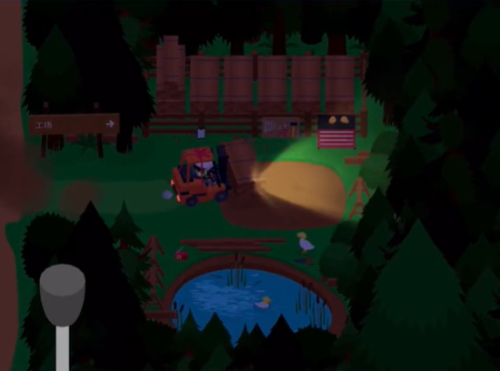 《捣蛋大脚怪》攻略大全