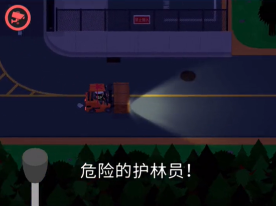 《捣蛋大脚怪》攻略大全