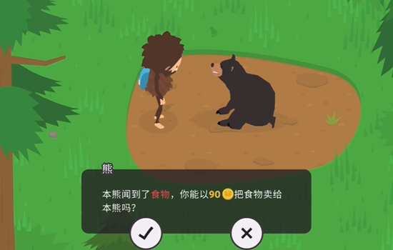 《捣蛋大脚怪》攻略大全