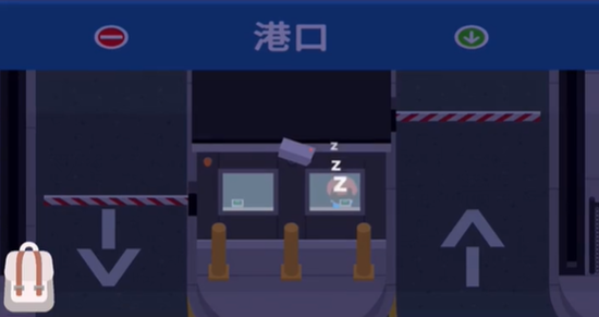 《捣蛋大脚怪》攻略大全