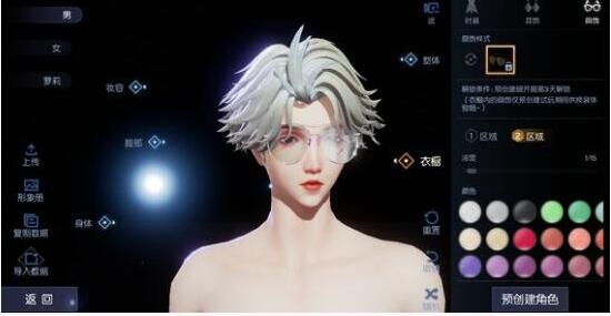 《龙族幻想》蔡徐坤怎么捏 蔡徐坤捏脸数据ID详情