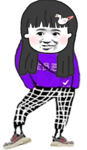 全员恶人什么意思 全员恶人图片汇总