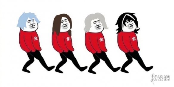 全员恶人什么意思 全员恶人图片汇总