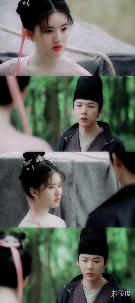 长歌行乐嫣结局是什么 长歌行乐嫣皓都结局