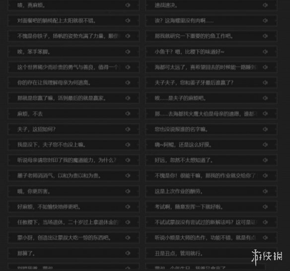 王者荣耀姬小满打法教学攻略大全