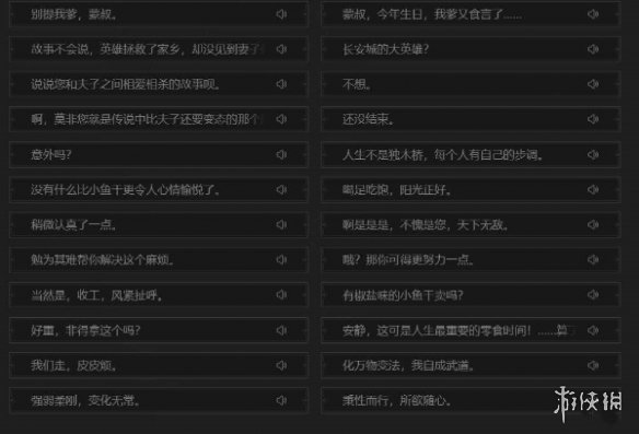 王者荣耀姬小满打法教学攻略大全