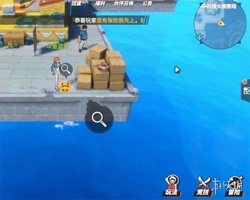 《航海王热血航线》老海盗的激励怎么做 老海盗的激励任务攻略