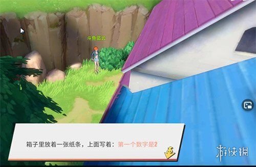 《航海王热血航线》老海盗的激励怎么做 老海盗的激励任务攻略