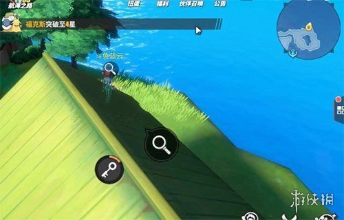 《航海王热血航线》老海盗的激励怎么做 老海盗的激励任务攻略