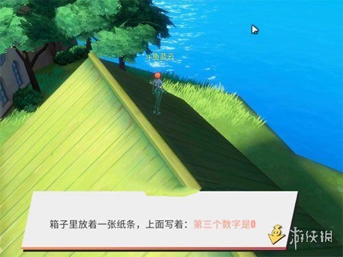 《航海王热血航线》老海盗的激励怎么做 老海盗的激励任务攻略