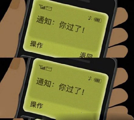 教资笔试什么时候可以查 2022上半年教资笔试查询时间