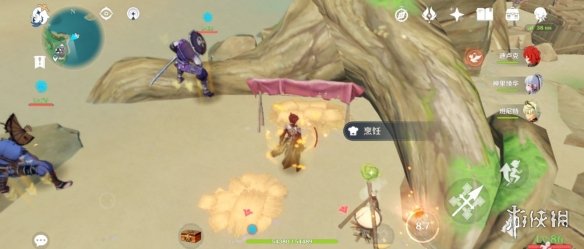 《原神》天目影打刀图纸怎么获得 天目影打刀图纸获取攻略