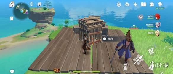 《原神》天目影打刀图纸怎么获得 天目影打刀图纸获取攻略