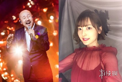 ????腾格尔seino是什么梗 腾格尔要和花泽香菜唱恋爱循环