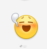 微博新表情裂开了 微博新表情介绍