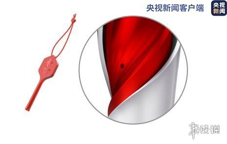 冬奥火炬标志火炬手服装公布 北京冬奥会火炬手服装一览