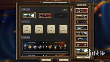 《炉石传说》黄金公开赛怎么参加 黄金公开赛攻略