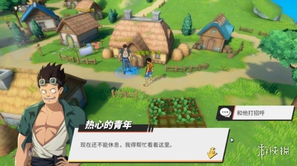 《航海王热血航线》糖汁村探索100%怎么完成 糖汁村探索100%攻略