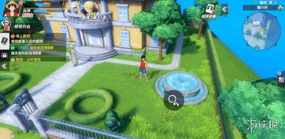 《航海王热血航线》糖汁村探索100%怎么完成 糖汁村探索100%攻略