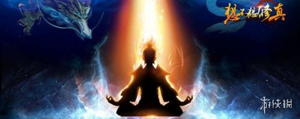 《想不想修真》凡间地图攻略 凡间刷图路线表