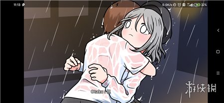 《少年的人间奇遇》DLC攻略 世界只是一直在旋转DLC流程攻略