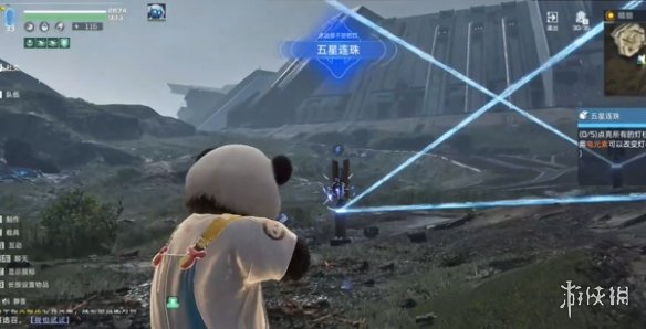 星球重启伊甸城五星连珠任务攻略