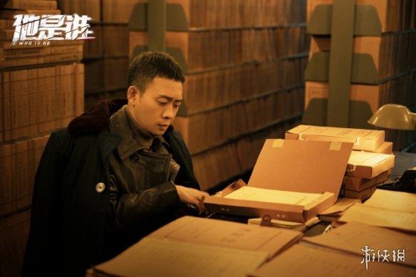 他是谁第2集剧情介绍 他是谁电视剧第二集剧情是什么