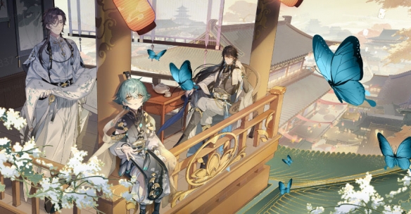 《花亦山心之月》兑换码大全 公测可用礼包码