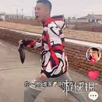 你kin你擦什么意思 你kin你擦意思介绍