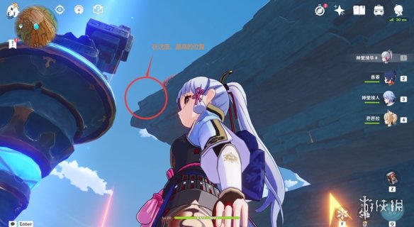 《原神》千岩套怎么拿 千岩套推荐