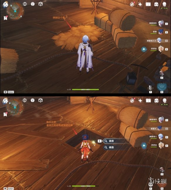 《原神》千岩套怎么拿 千岩套推荐