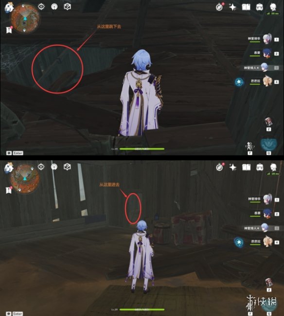 《原神》千岩套怎么拿 千岩套推荐