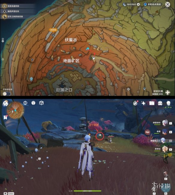 《原神》千岩套怎么拿 千岩套推荐