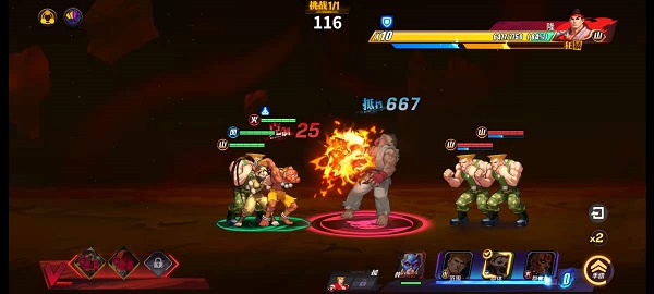 街霸对决怎么重置英雄