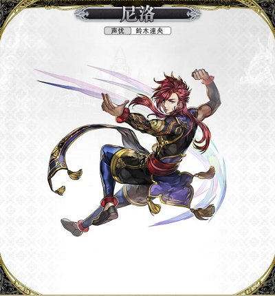 另一个伊甸超越时空的猫尼洛怎么样