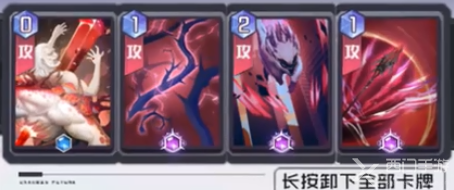 黑潮之上7-24怎么过