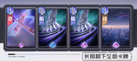 黑潮之上7-24怎么过