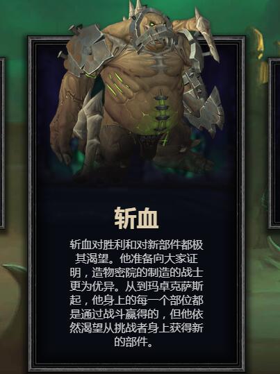 魔兽世界暗影国度是怀旧服吗