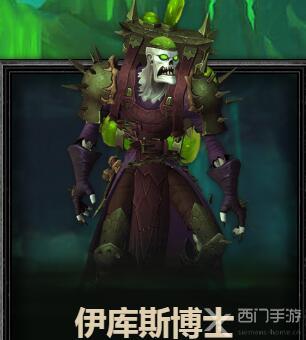 魔兽世界9.0地下城怎么玩