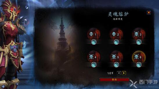 魔兽世界9.0罪魂之塔怎么玩