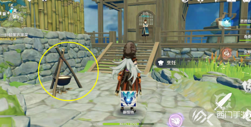 原神轻策农家菜食谱在哪里