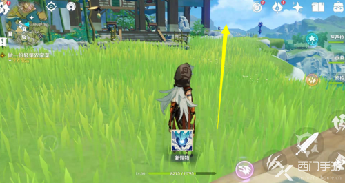 原神轻策农家菜食谱在哪里