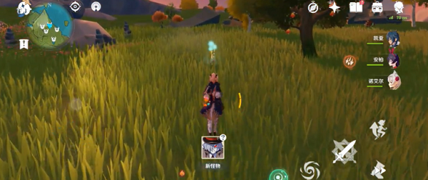 原神蒲公英籽怎么获得