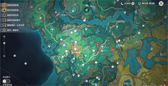 原神4.4沉玉谷苍灵鲤都在哪里 原神4.4沉玉谷五十个苍灵鲤快速收集路线分享