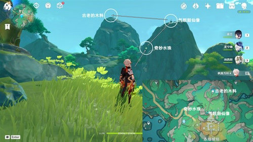 原神五剑归王山成就怎么达成 原神4.4五剑归王山成就达成攻略