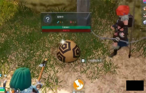 幻兽帕鲁配种牧场怎么用 幻兽帕鲁配种牧场攻略