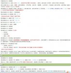 烟雨江湖金钱豹任务全部攻略 烟雨江湖金钱豹任务完美结局