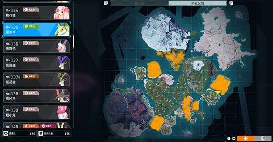 幻兽帕鲁灌木羊在哪抓 幻兽帕鲁灌木羊捕捉位置介绍