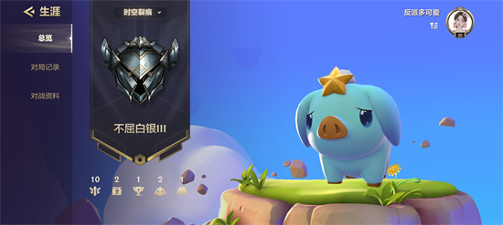 金铲铲之战s11最强阵容是什么 金铲铲之战s11阵容推荐一览